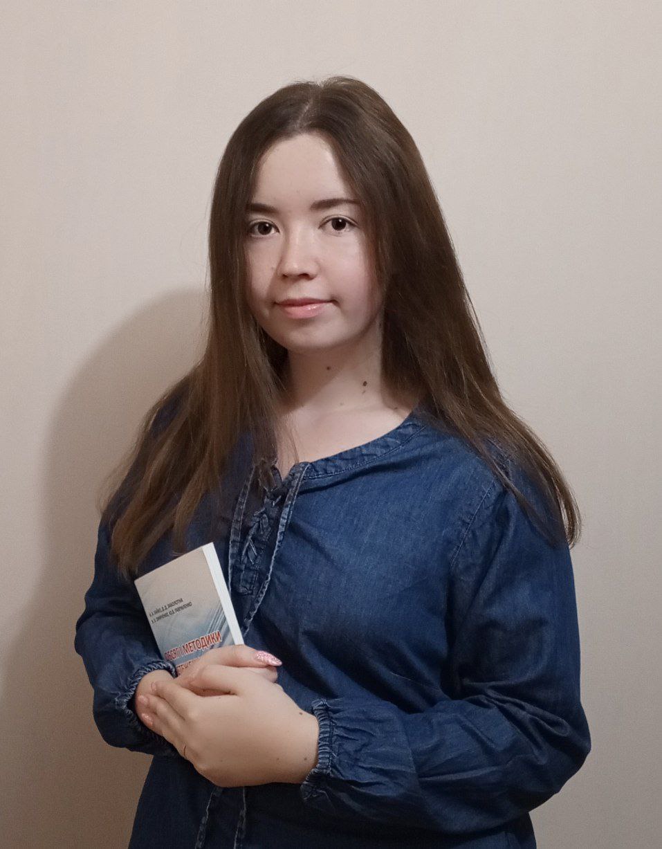 Ксенія Джемілєва